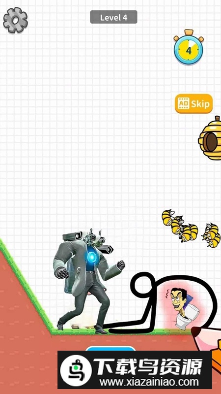 保护马桶人游戏手机版截图3