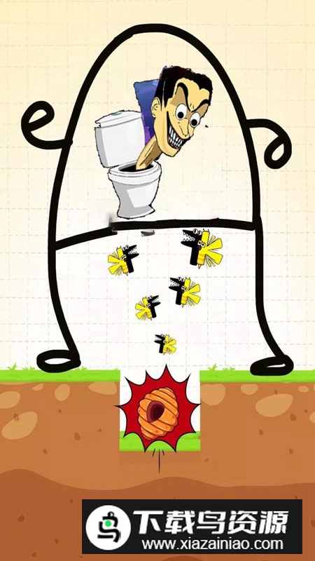 保护马桶人游戏手机版截图4