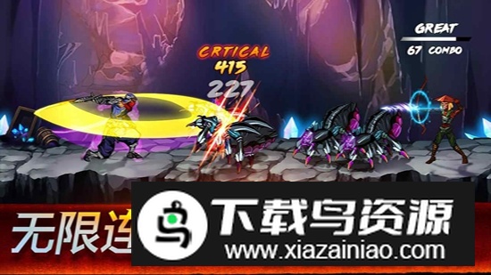 NinjaSoul忍者传说游戏菜单版最新版截图2