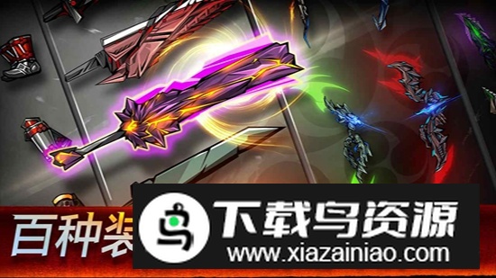 NinjaSoul忍者传说游戏菜单版最新版截图4