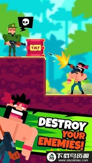 猛男探长手机版最新版截图3