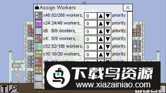 最终的地球2城市建设者游戏最新版截图2