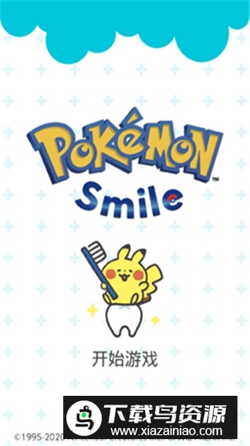 Pok&eacute;mon Smile精灵宝可梦smile谷歌版最新版最新版截图2