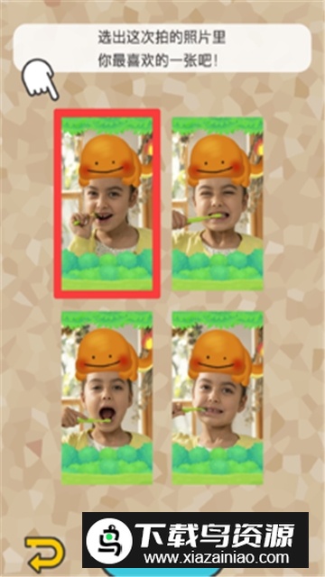 Pok&eacute;mon Smile精灵宝可梦smile谷歌版最新版最新版截图3