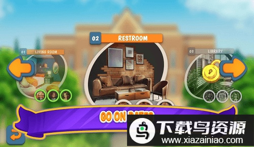 校园约会模拟器中文版最新版截图3