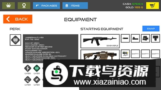 火柴人战争复仇打击破解最新版截图4