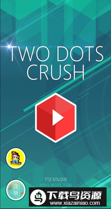 双旋游戏最新版截图3