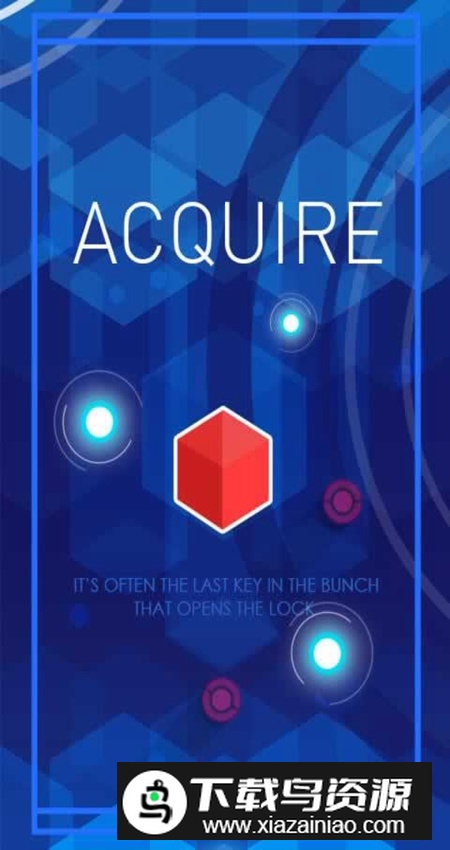 双旋游戏最新版截图5