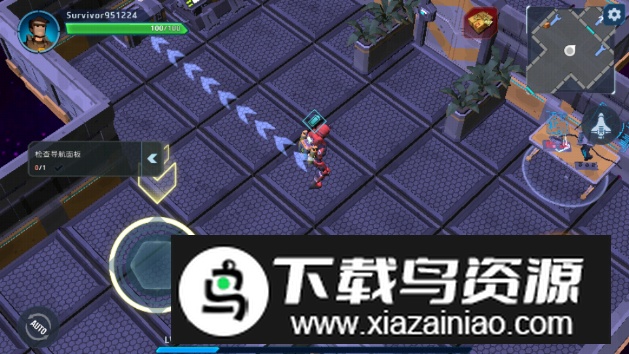 太空幸存者科幻RPG手游安卓版截图1