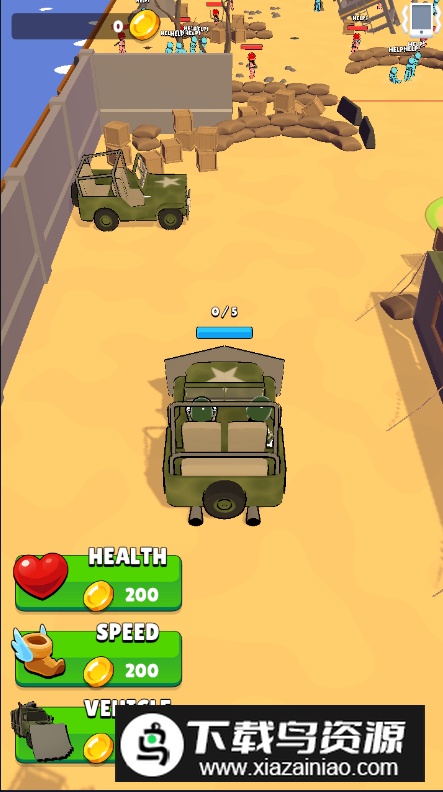 BattleRescue作战救援游戏安卓版截图1