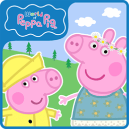 小猪佩奇的世界(peppa world)