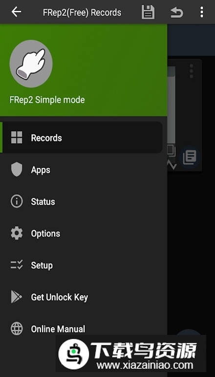 FRep2按键录制最新版最新版截图1