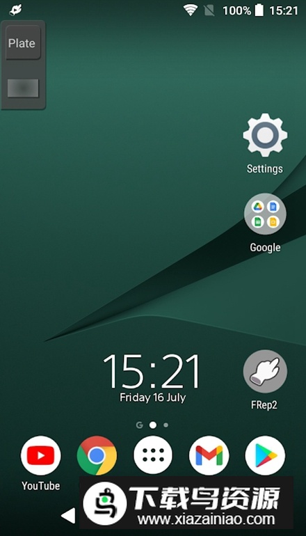 FRep2按键录制最新版最新版截图4