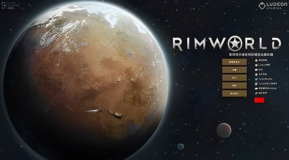 环世界手机版最新版截图1