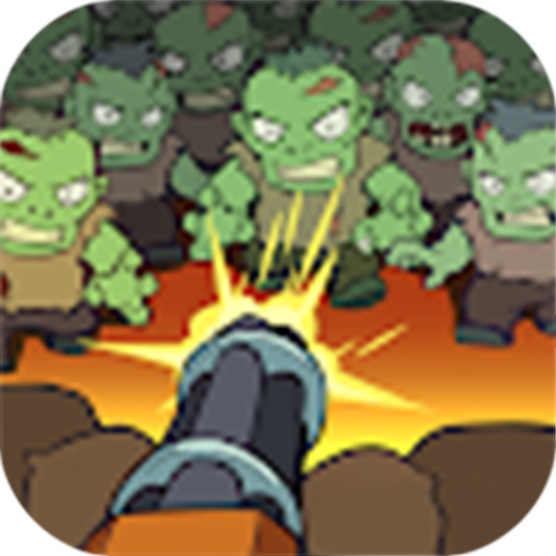 像素僵尸求生内购免费版