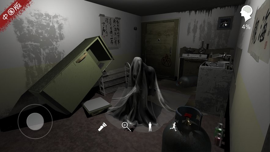 孙美琪疑案随大同最新版最新版截图2