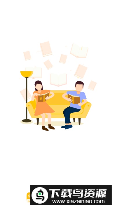 亲亲小说无广告版最新版截图4