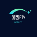 湘西IPTV电视直播盒子
