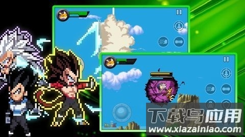 赛亚人复仇Z传奇游戏下载(Saiyan Revenge)最新版截图2
