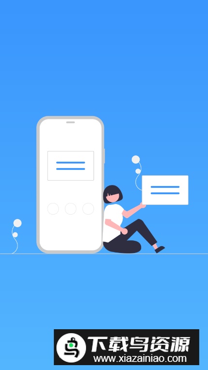 北斗实时寻迹app官方版最新版截图5