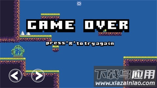 原神版I-wanna可射击版最新版截图3