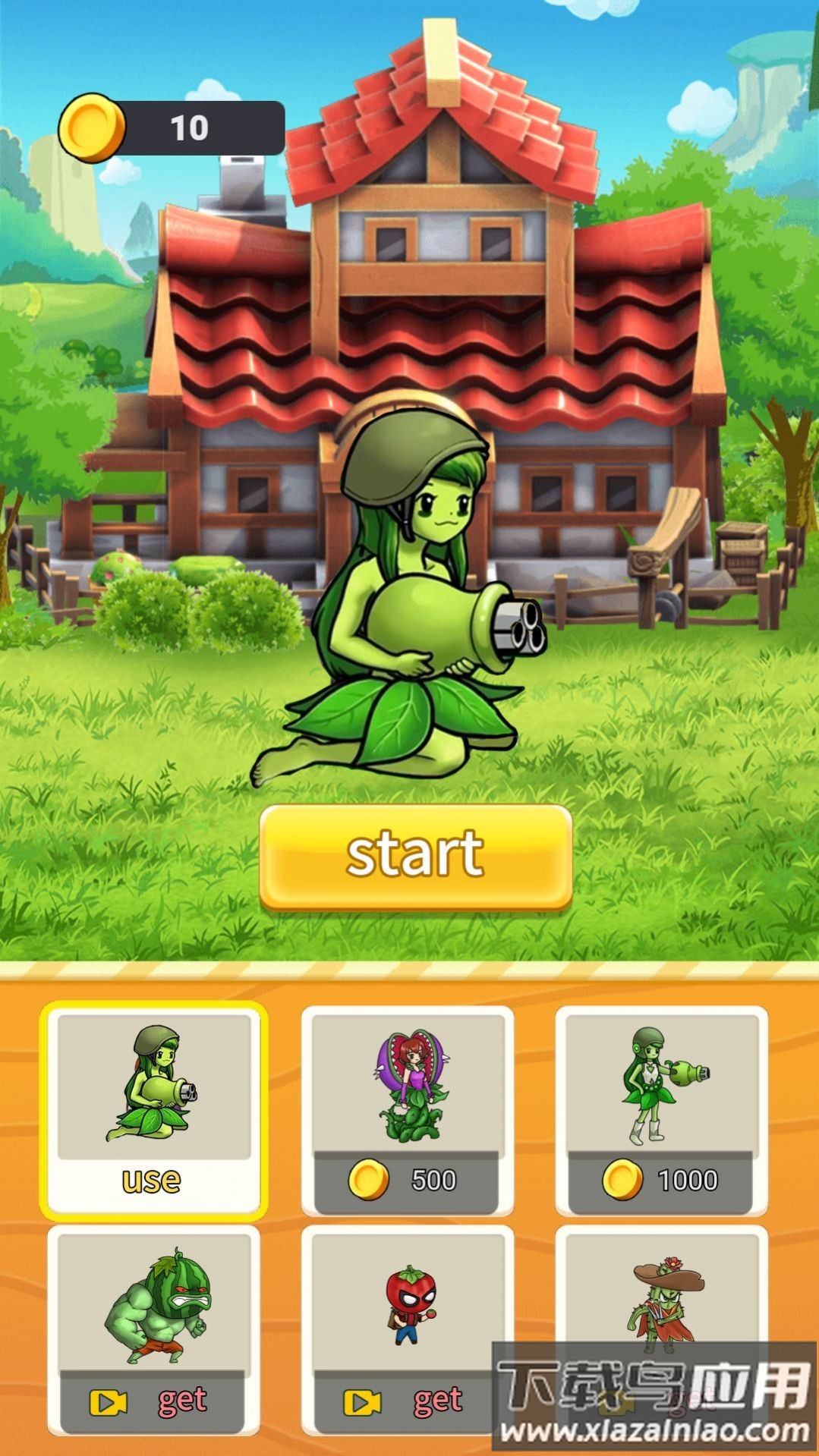 植物防御吸血鬼战争(Plants Defense Vampire War)游戏最新版截图2