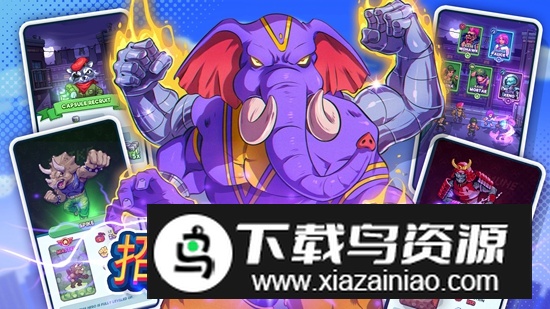 Tap Force指尖之力游戏官方正版最新版截图1