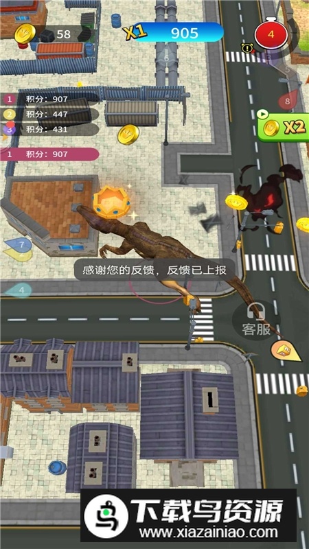 恐龙进化岛无限皮肤版最新版截图1