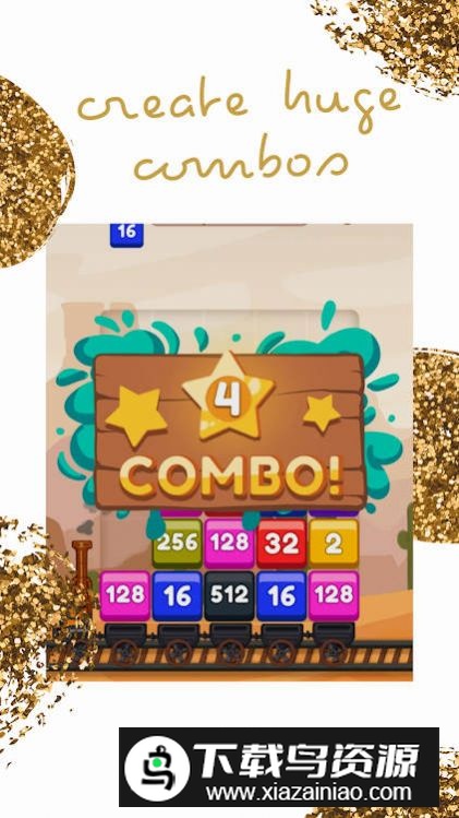 Train2048火车合成2048最新版最新版截图3