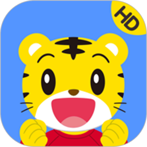 巧虎缤纷世界HD端