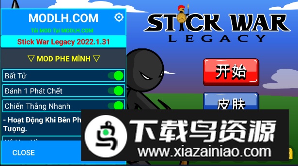 火柴人战争遗产黄金版斯巴达勇士最新版截图4