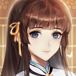 花开易梦阁游戏