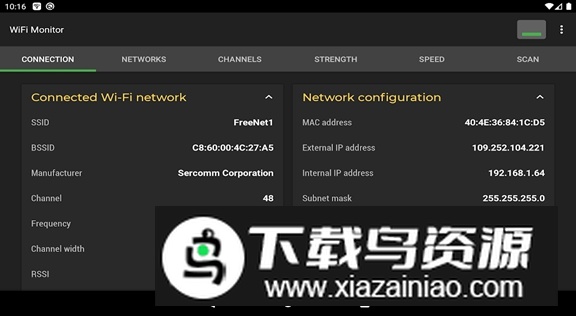 WiFi Monitor安卓版最新版截图3
