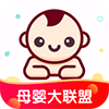 母婴大联盟app安卓版
