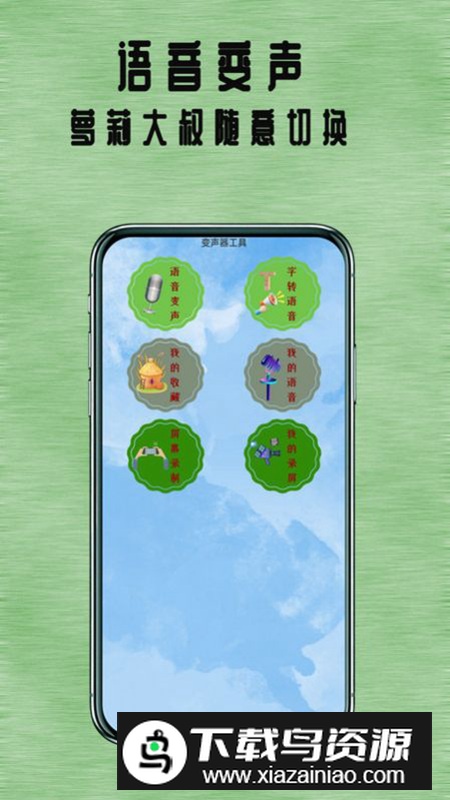 七夜阅读app手机版截图4