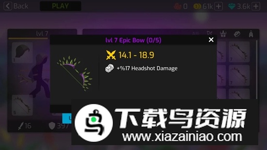 火柴人大战暗影武士格斗版(Stick Fight Shadow Archer)截图2