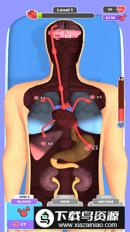复活大师手游客户端截图3