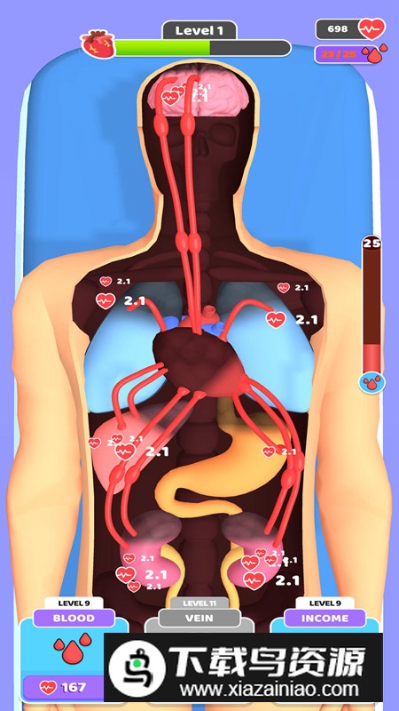 复活大师手游客户端截图4