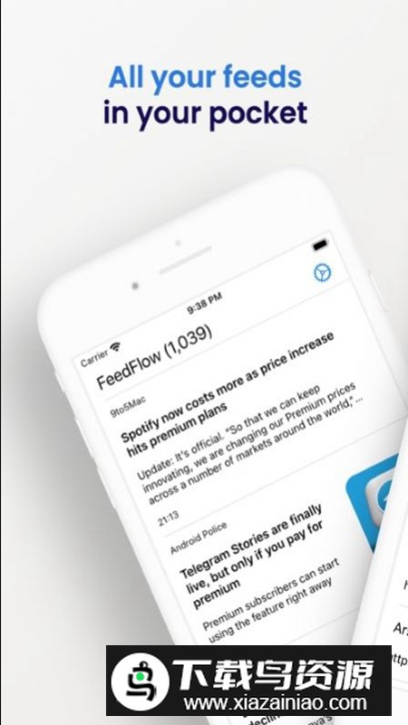 FeedFlow开源小说软件官方版截图1