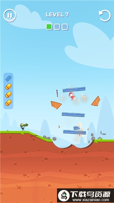 火箭先生最新版最新版截图2