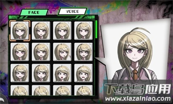 新弹丸论破v3手机版下载最新版截图1