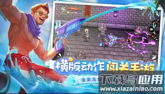 失落城堡官方正版下载手机版最新版截图4