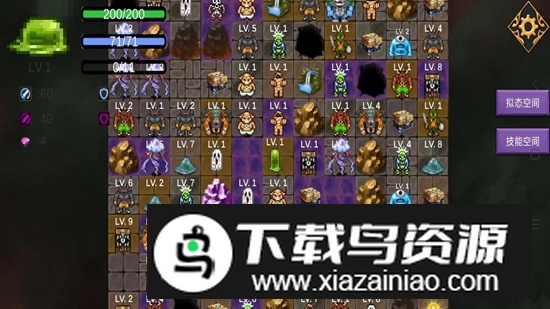 史莱姆勇闯地下迷城游戏官方版最新版截图4