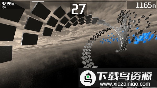 急速冲刺免费版最新版截图1