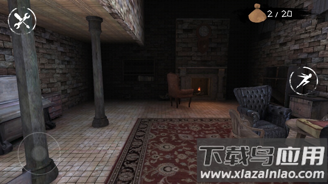 恐怖之眼自定义鬼脸(Eyes - The Horror Game)截图3