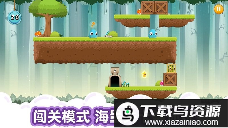 天天打萌兽最新版最新版截图1