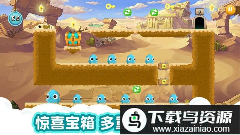 天天打萌兽最新版最新版截图2