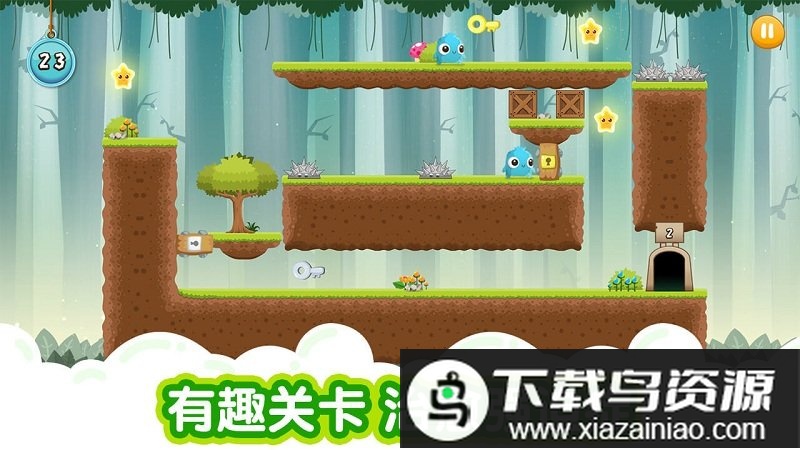 天天打萌兽最新版最新版截图3