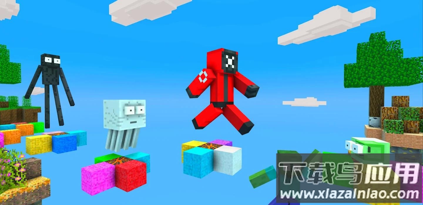 像素学校游戏截图3