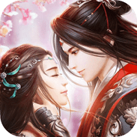 御剑穿山海手游